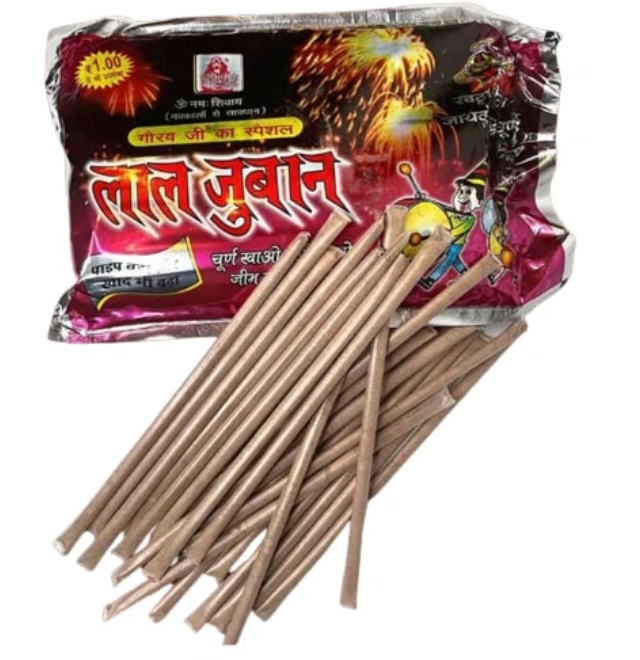 LAL ZUBAAN | CHURAN STICKS | MUNCHIE MART