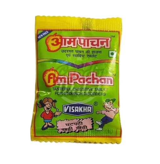 AM PACHAN | PACK OF 30 | MUNCHIE MART