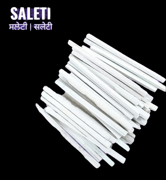 SALETI | MUNCHIE MART